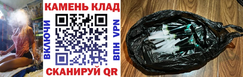 Купить где  Острогожск  ГАШИШ AMNESIA HAZE 