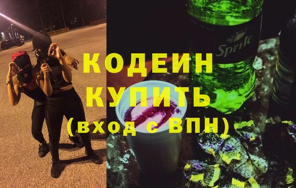 круглые Арсеньев