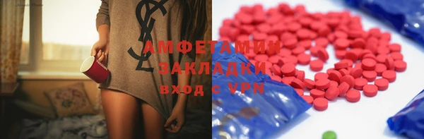 круглые Арсеньев