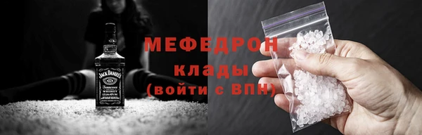круглые Арсеньев