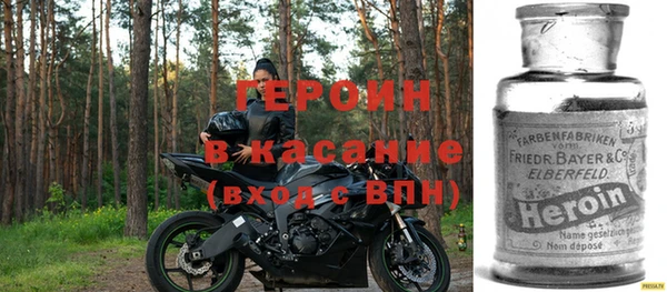 круглые Арсеньев
