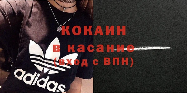 круглые Арсеньев