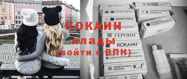 круглые Арсеньев