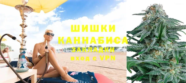 круглые Арсеньев