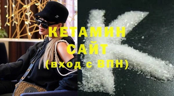 круглые Арсеньев