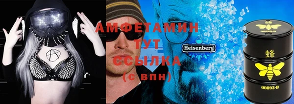 круглые Арсеньев